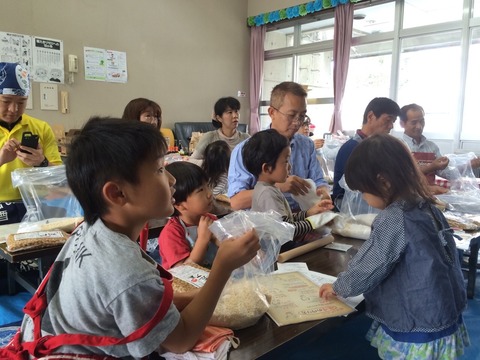 2015.10.24みそ作り8