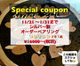 DC10036B-14BB-4498-B62A-6972FC9D8511