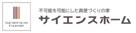 ロゴホームページ用