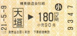 ���î��Ŵƻ180�߾�ַ�
