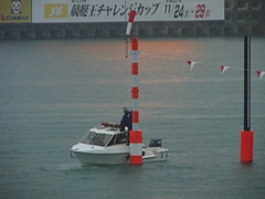 P1040007