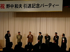 P1040475