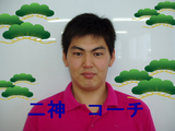 BlogPaint