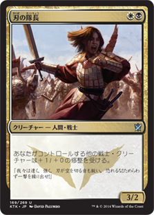 mtg MTG マジックザギャザリング　デッキ　黒白　※ Amazon.co.jp: マジック:ザ・ギャザリング スターター・統率者