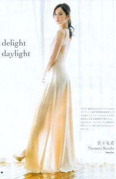 sasakiki (2)