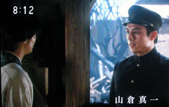 mitsushima (7)
