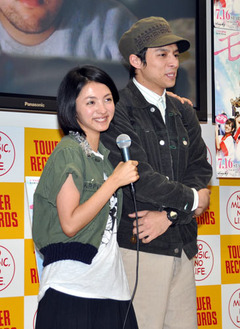mitsushima (5)