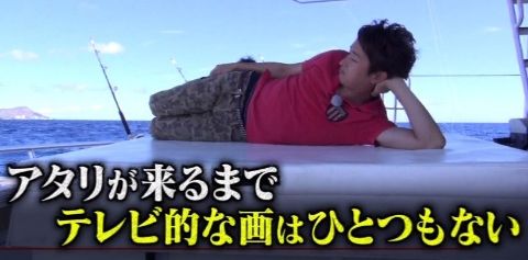 oonoshiyagarehawai_002_002