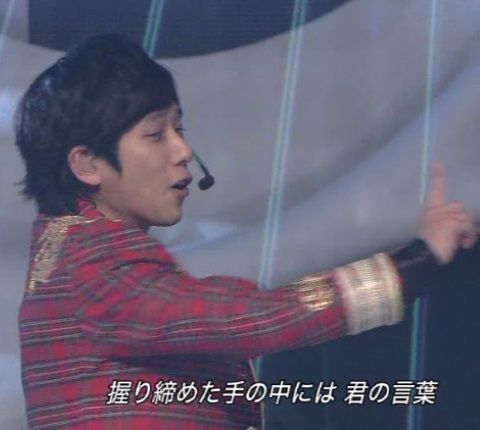 GUTS_ARASHI_003