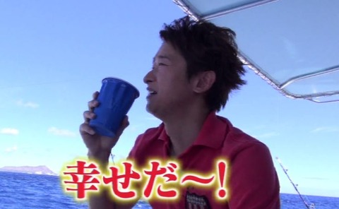 oonoshiyagarehawai_002_004