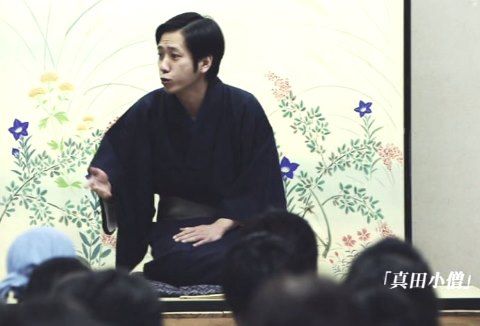 二宮和也_赤めだか_009_02