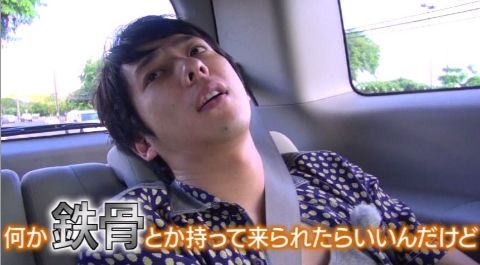 ninoshiyagareHawai_000