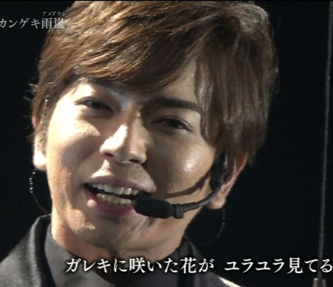 2014kouhaku_kkmarashi_006