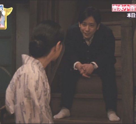 二宮和也_shiyagare151212_001_01