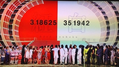 kouhaku2012 (15)