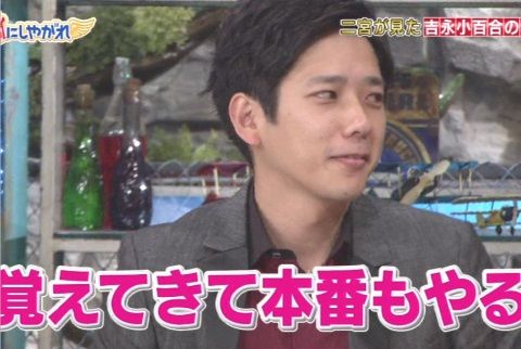 吉永小百合_shiyagare151212_002_09