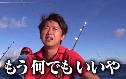 oonoshiyagarehawai_002_010