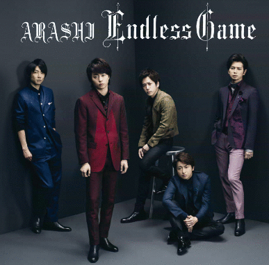 ENDLESSGAME (3)