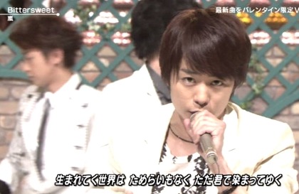 Mst_betersweet (7)