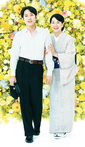 二宮和也_吉永小百合