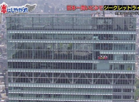 二宮和也_assygr_004_01