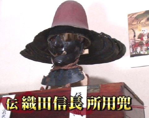 二宮和也_嵐_sygr20150502_001_00