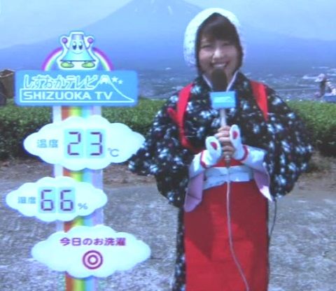 相葉雅紀_ykswgya_150615_006_007