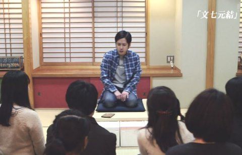 二宮和也 ドラマ 赤めだか_007_000_03