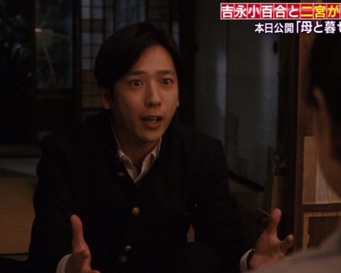 二宮和也_shiyagare151212_001_03