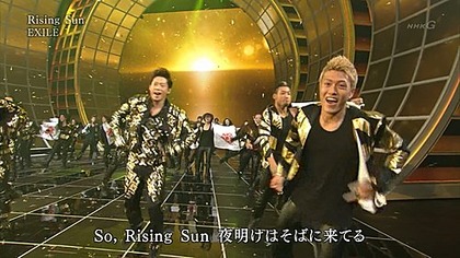 kouhaku2012 (9)