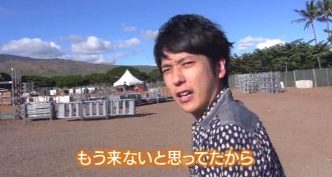 ninoshiyagareHawai_002_002