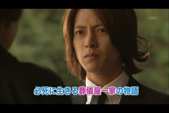 YPEP_120115