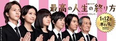 YPEP_110112