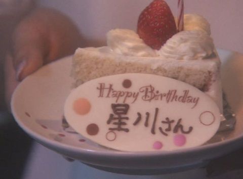 山下智久_7話_004_01
