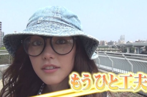 櫻井翔_桐谷美玲_20150912_001_14