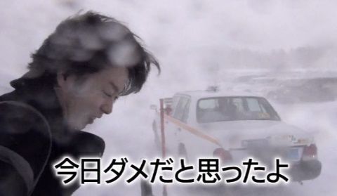 sakurai_shiyagaresky_005_02