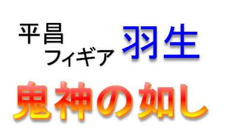 hnyu_p5G