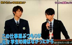 Px_(13)