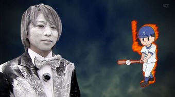 sakurai5