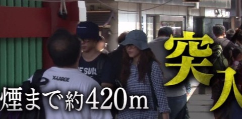 櫻井翔_桐谷美玲_20150912_003_03