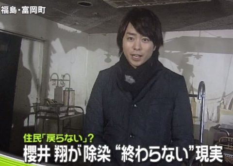 zero_sakurai_201503_08