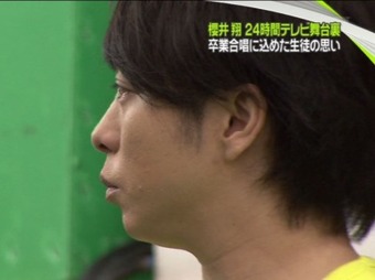 sakurai24_1