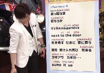 shyabekuri007 (6)