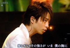 sakurai_1112311
