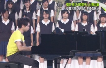 sakurai24_2
