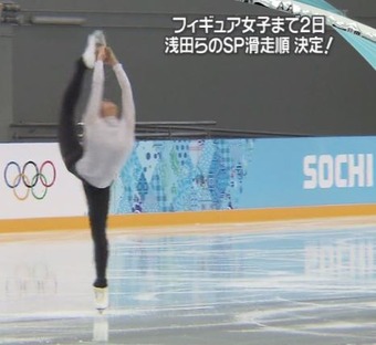 zerosochiinter0217 (7)