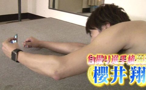 櫻井翔_jidorinude_000_06