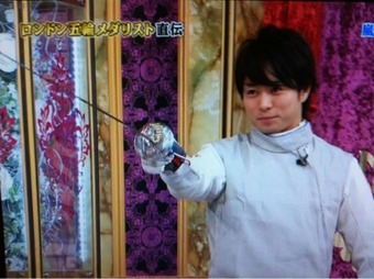 arashi_fenshing (18)