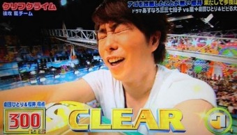 sakurai_vsarashi02