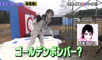 sakurai3